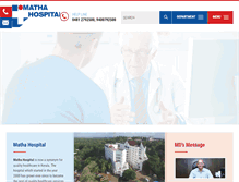 Tablet Screenshot of mathahospital.org